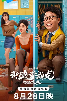 性欧美俄罗斯极品